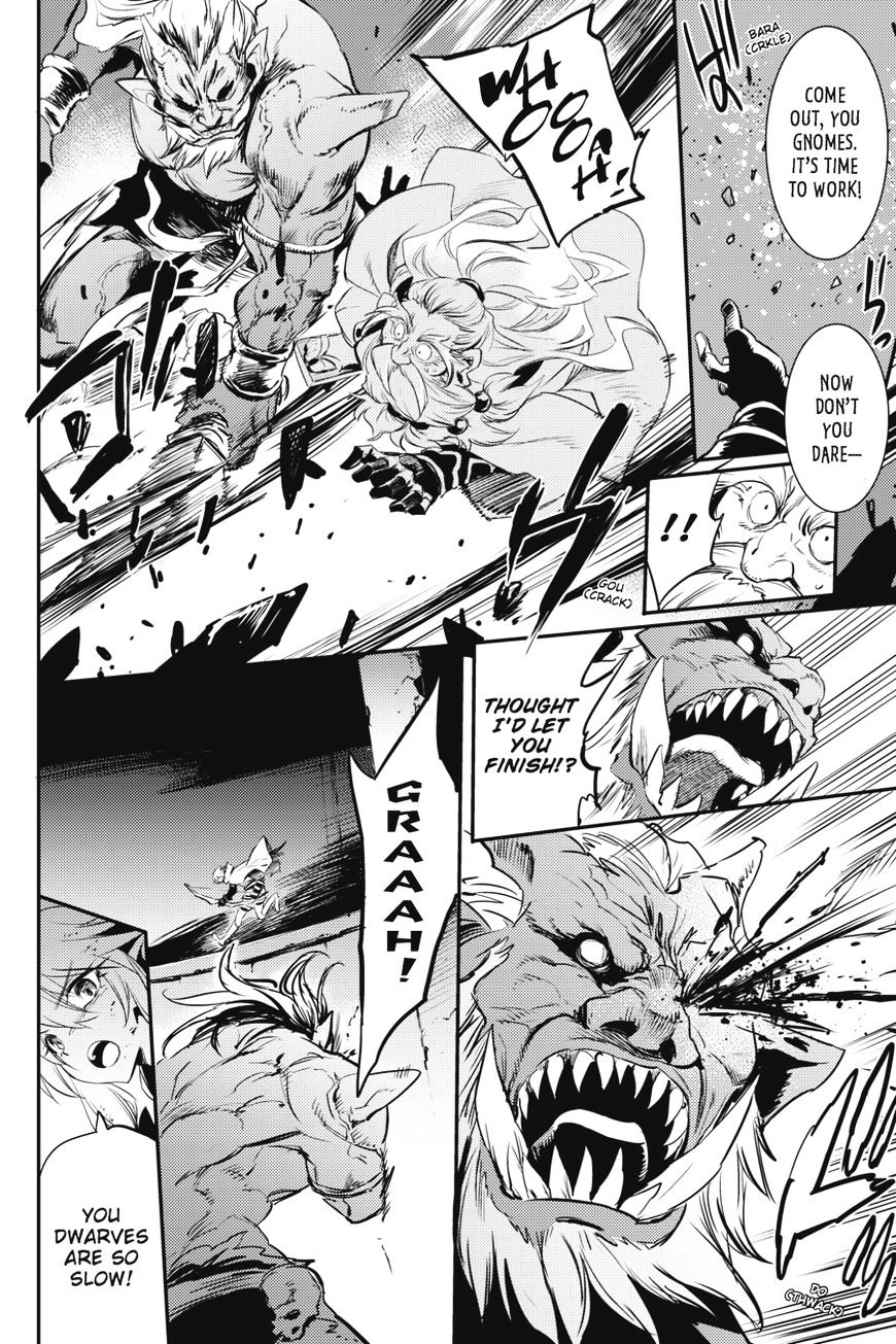 Read Goblin Slayer Manga Online