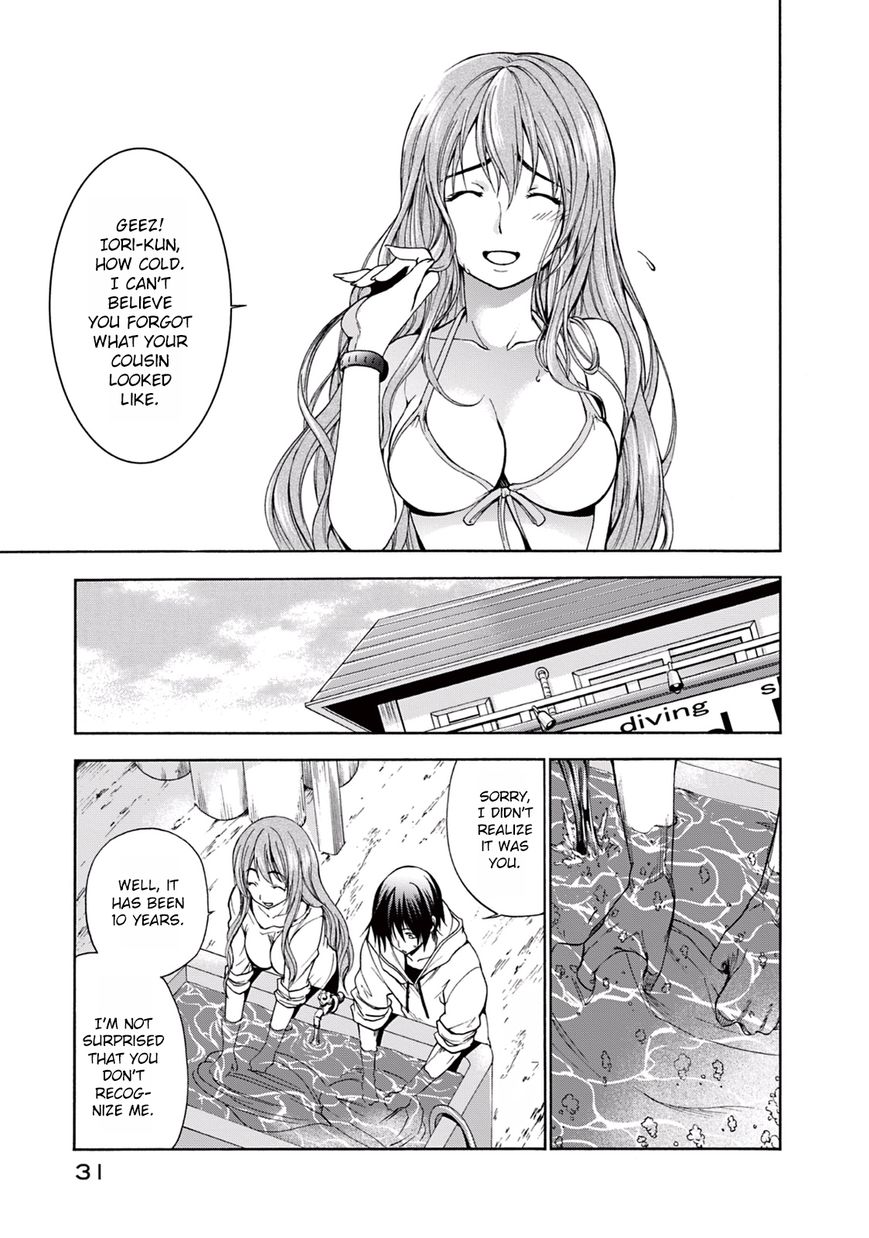 Read Grand Blue Manga Online