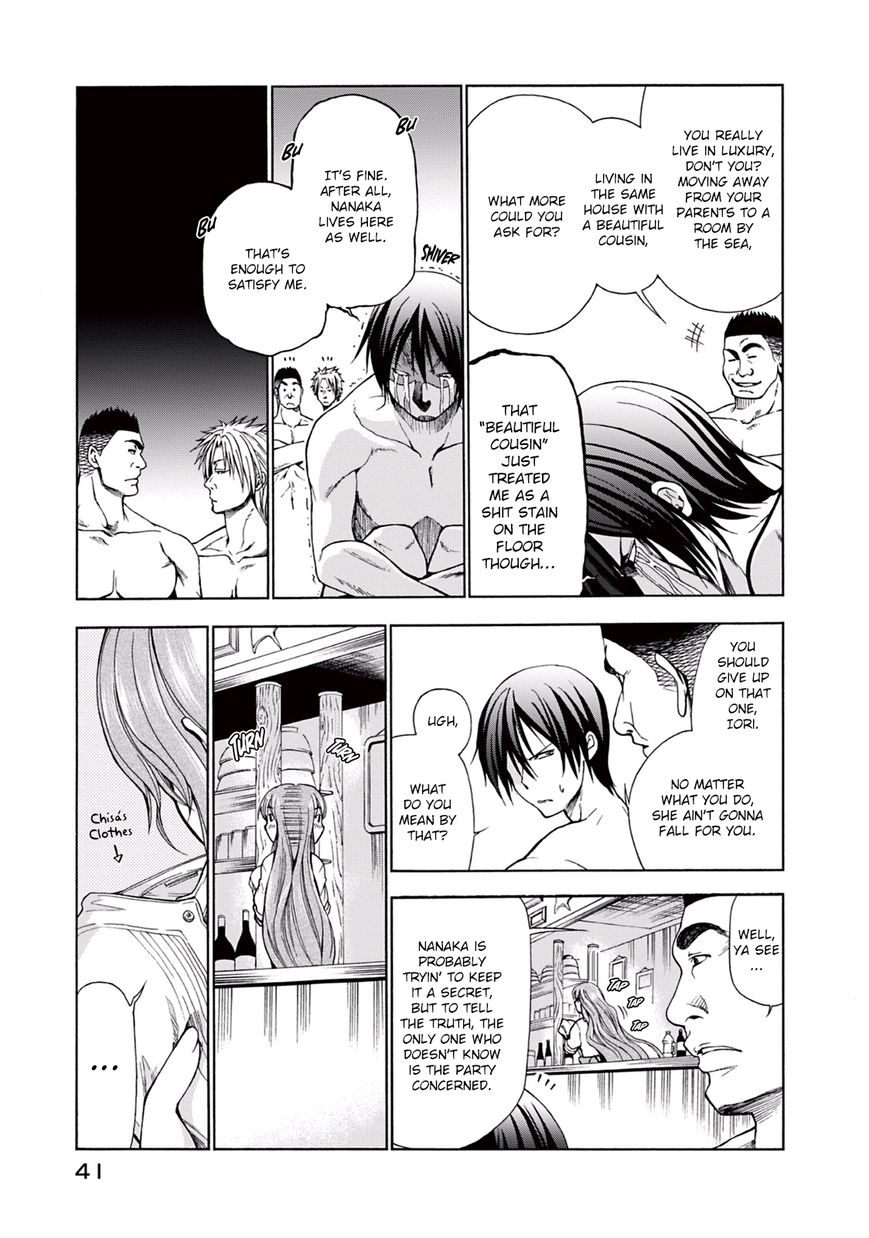 Read Grand Blue Manga Online
