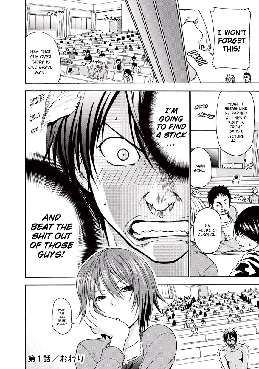 Read Grand Blue Manga Online