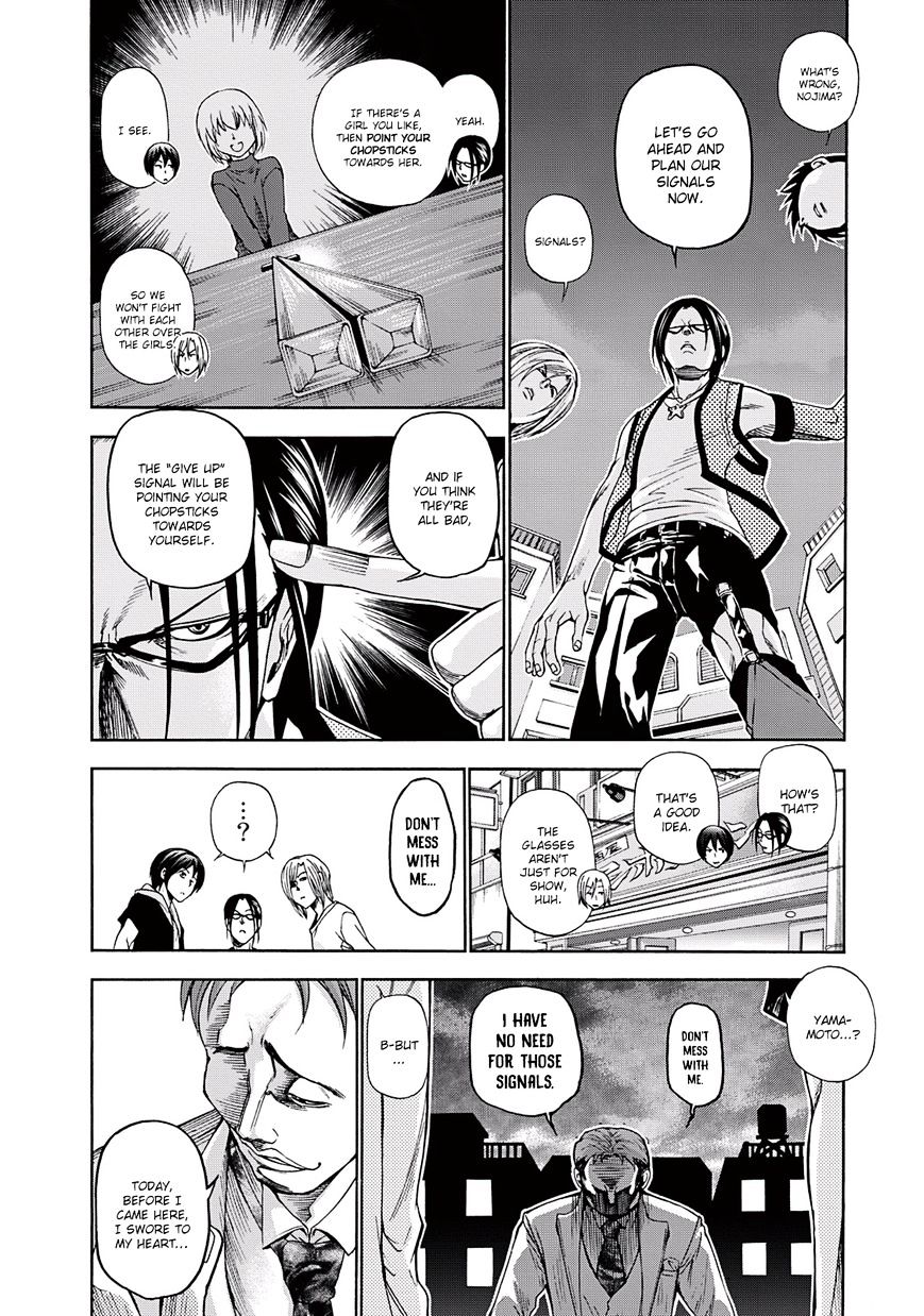 Read Grand Blue Manga Online
