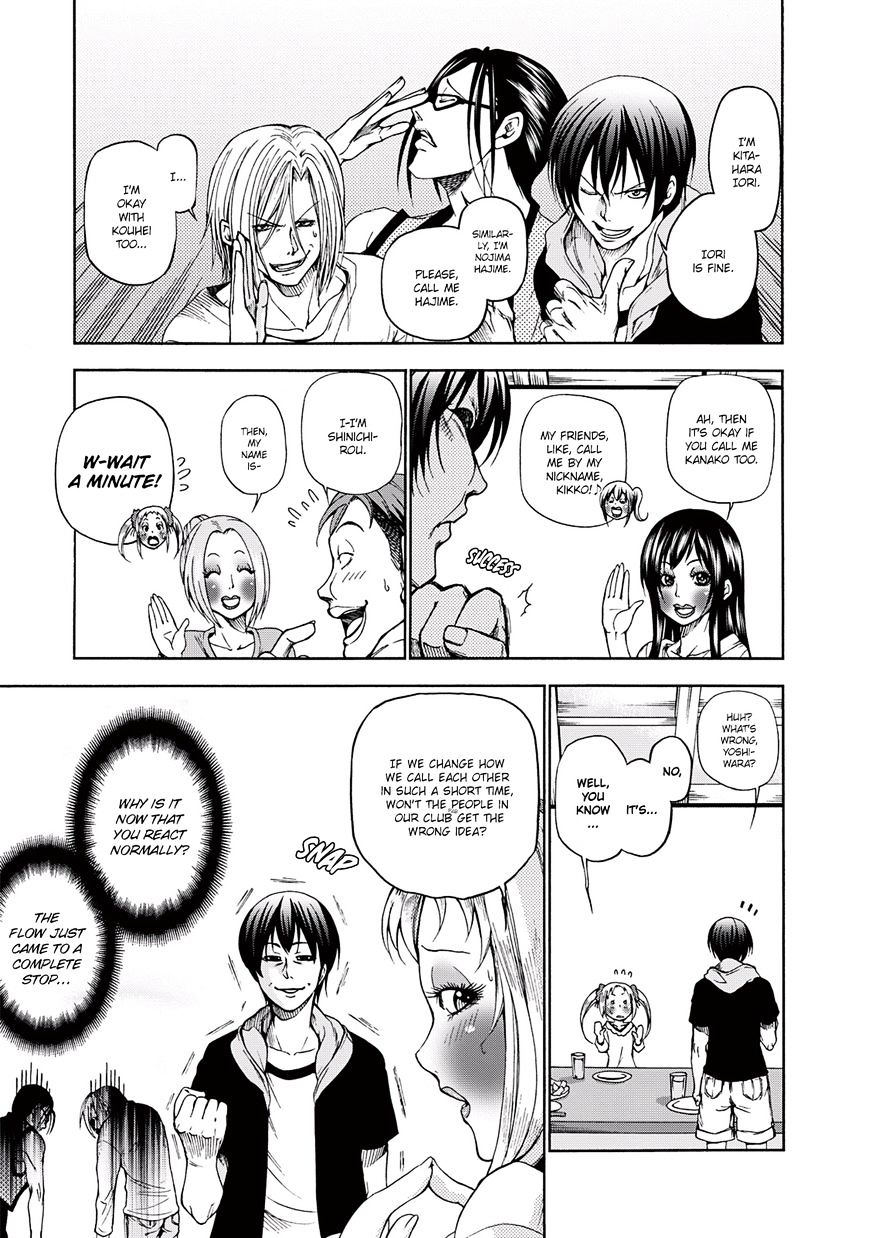 Read Grand Blue Manga Online