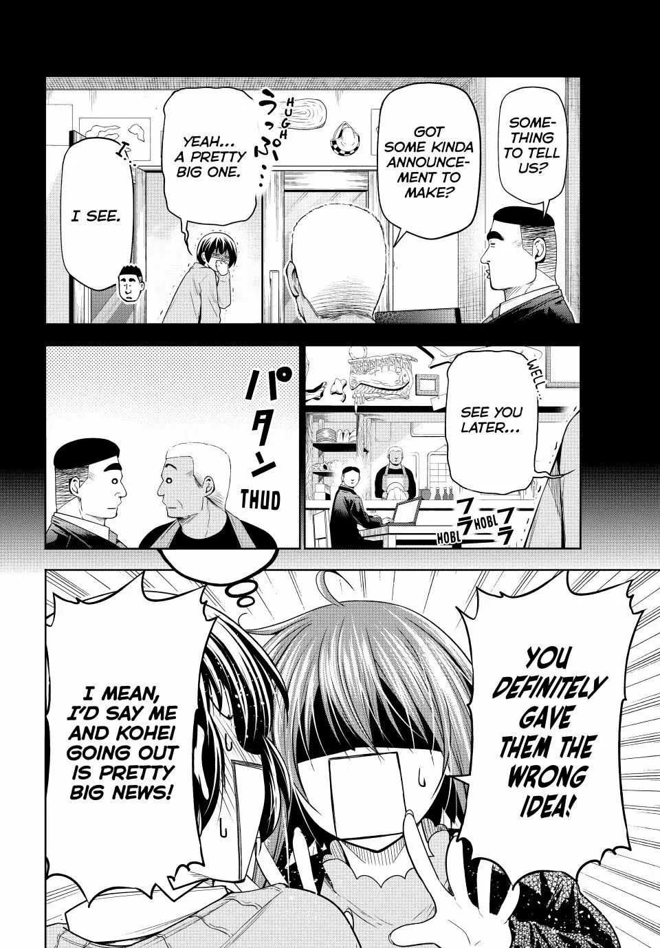 Read Grand Blue Manga Online
