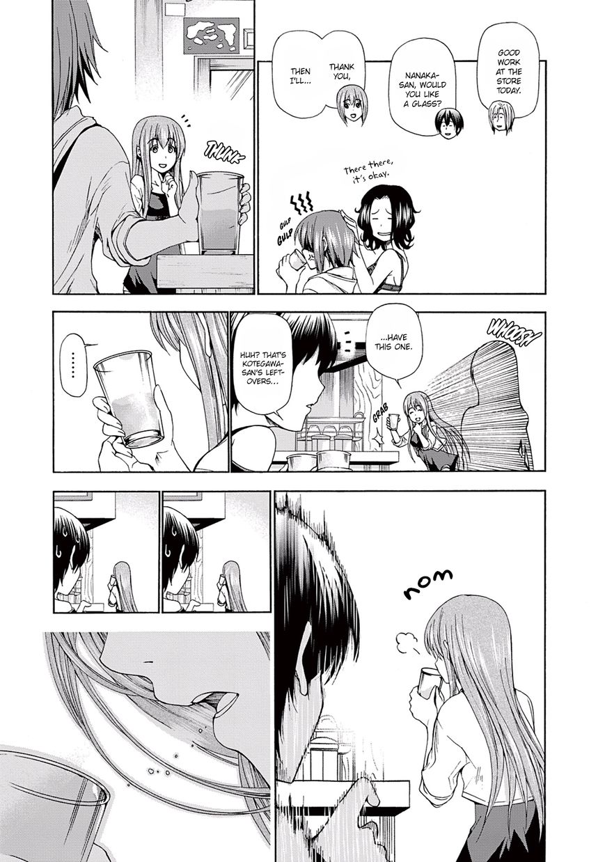 Read Grand Blue Manga Online
