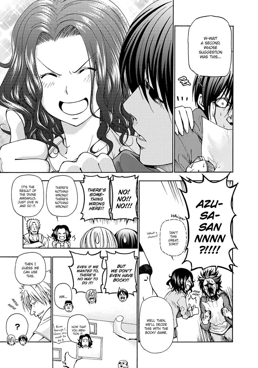 Read Grand Blue Manga Online