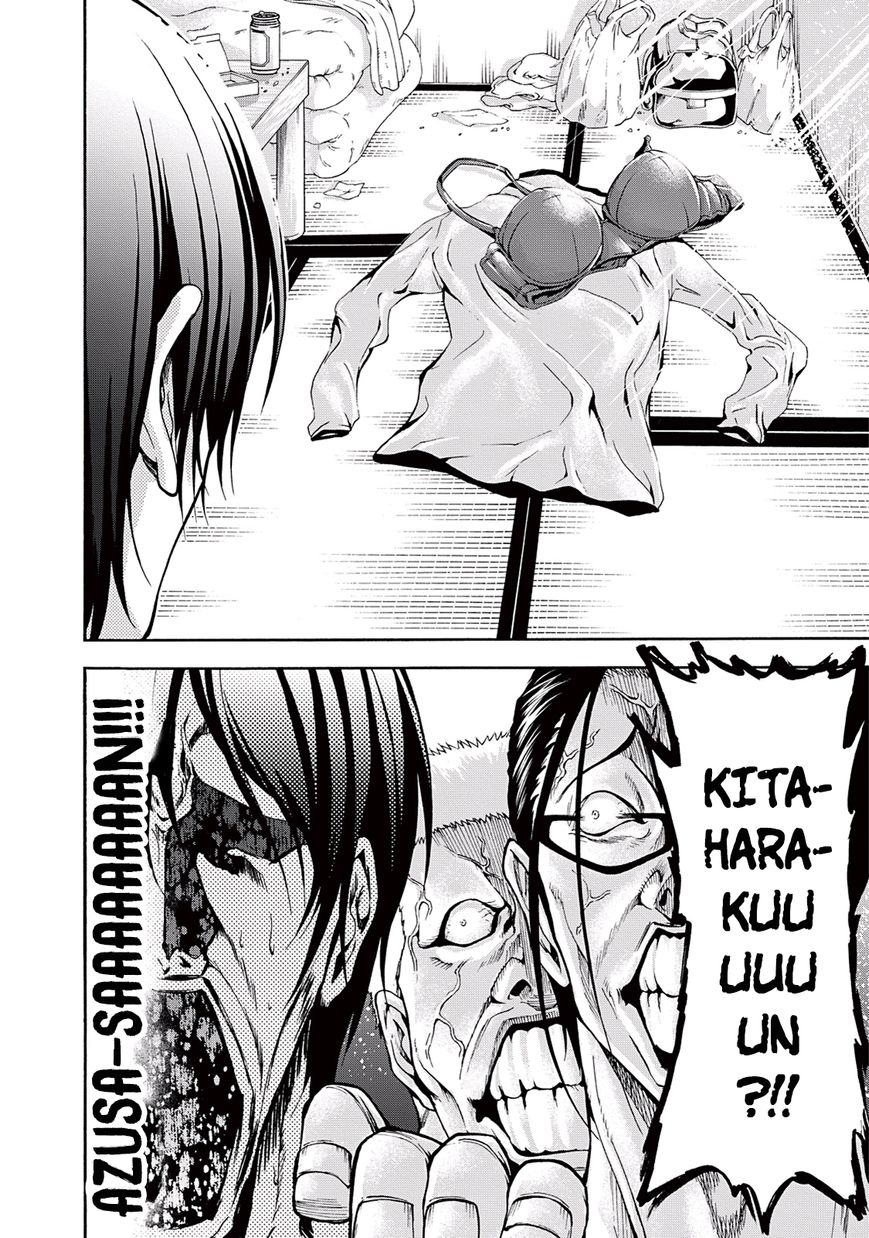 Read Grand Blue Manga Online