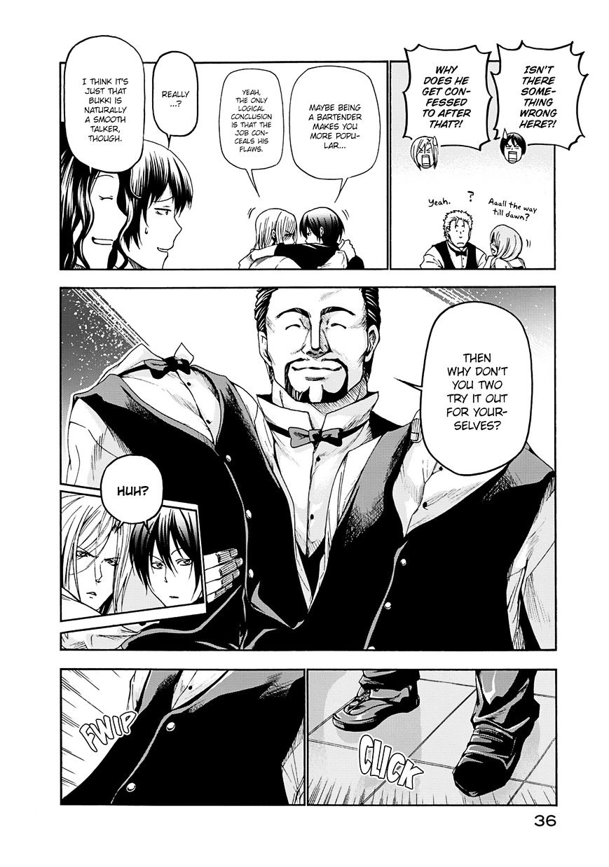 Read Grand Blue Manga Online