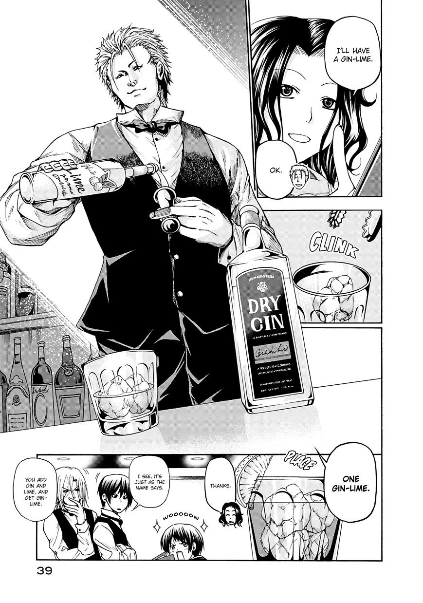 Read Grand Blue Manga Online