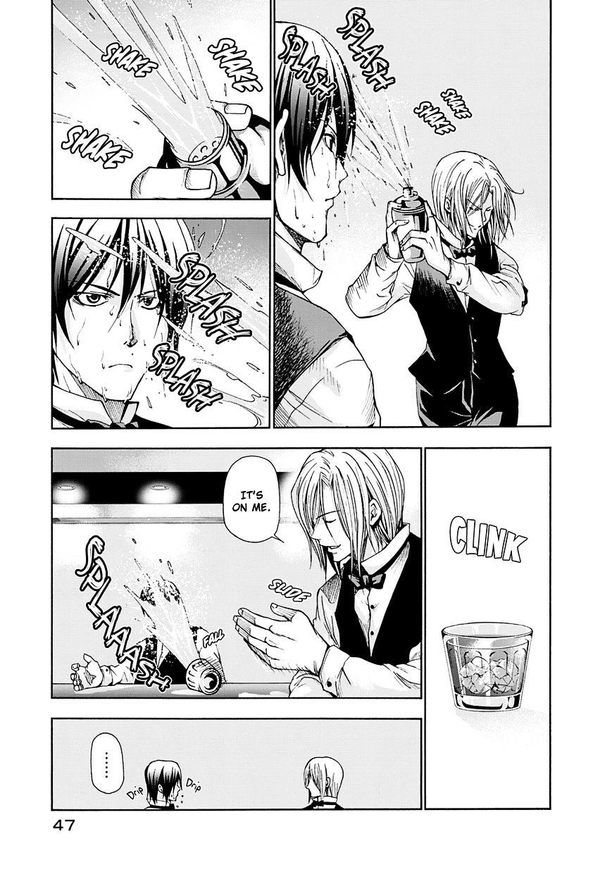Read Grand Blue Manga Online