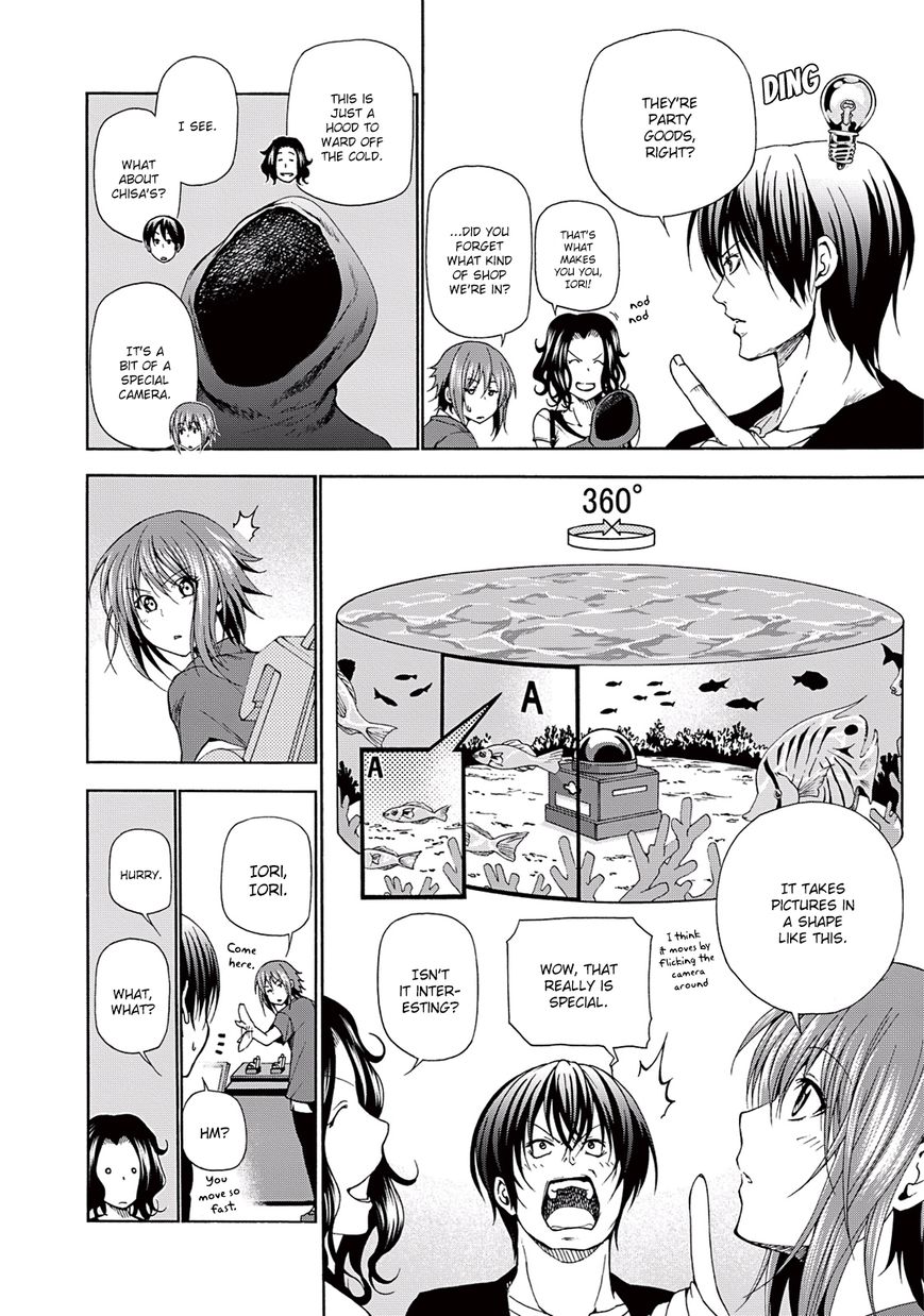 Read Grand Blue Manga Online