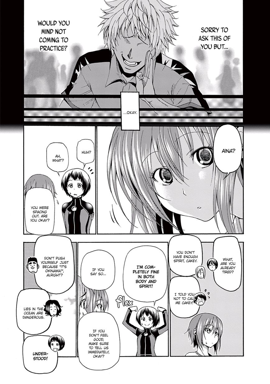 Read Grand Blue Manga Online
