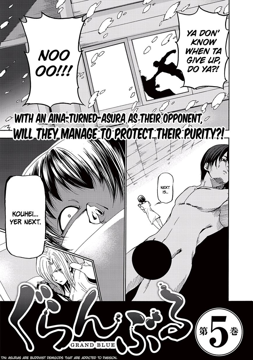 Read Grand Blue Manga Online