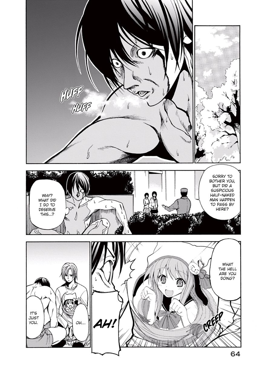 Read Grand Blue Manga Online