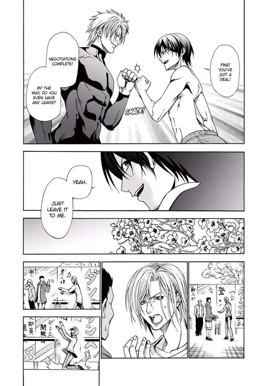 Read Grand Blue Manga Online
