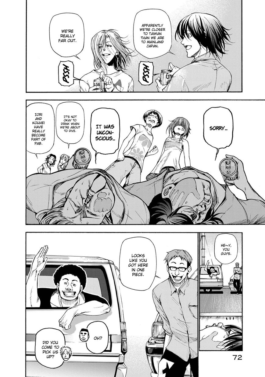 Read Grand Blue Manga Online