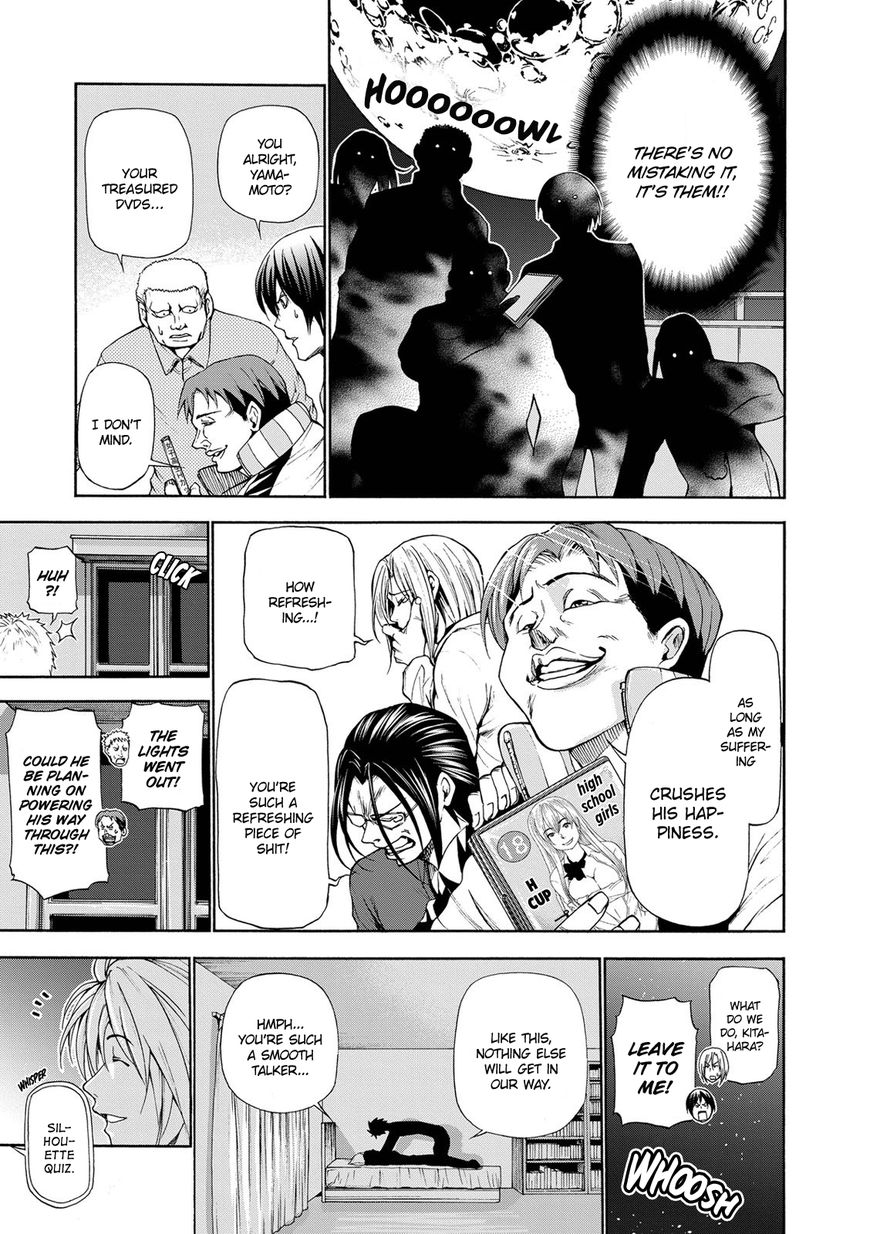 Read Grand Blue Manga Online