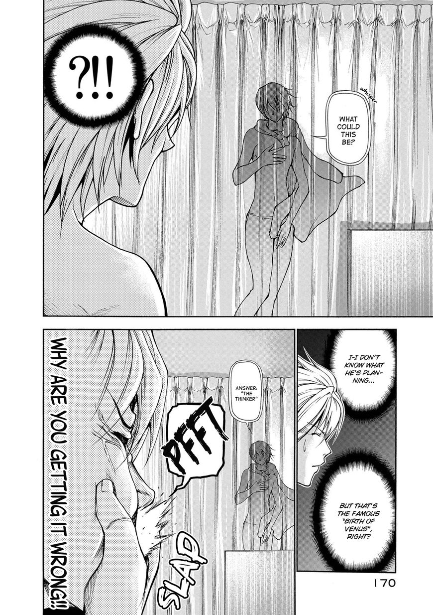 Read Grand Blue Manga Online