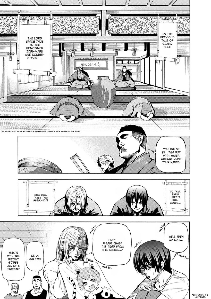 Read Grand Blue Manga Online