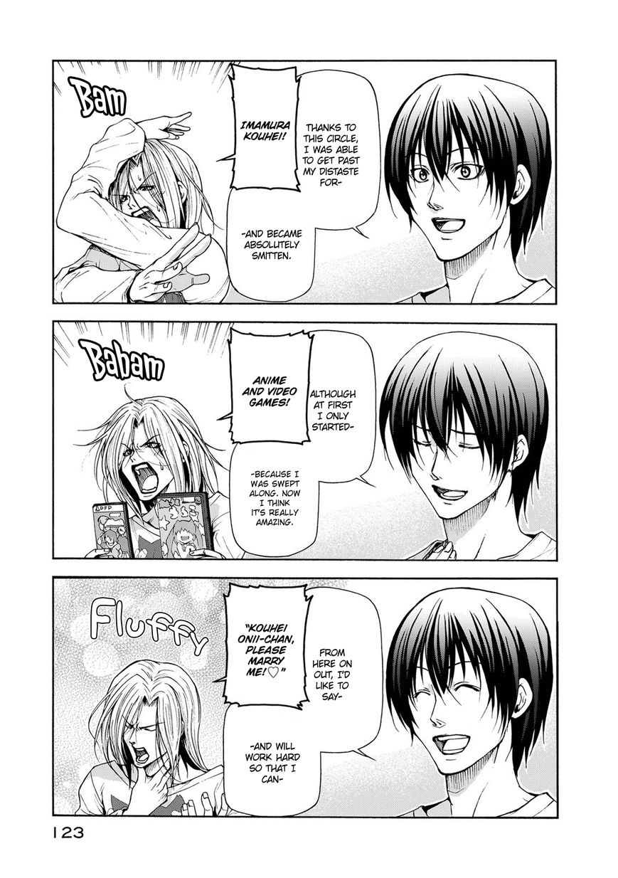 Read Grand Blue Manga Online