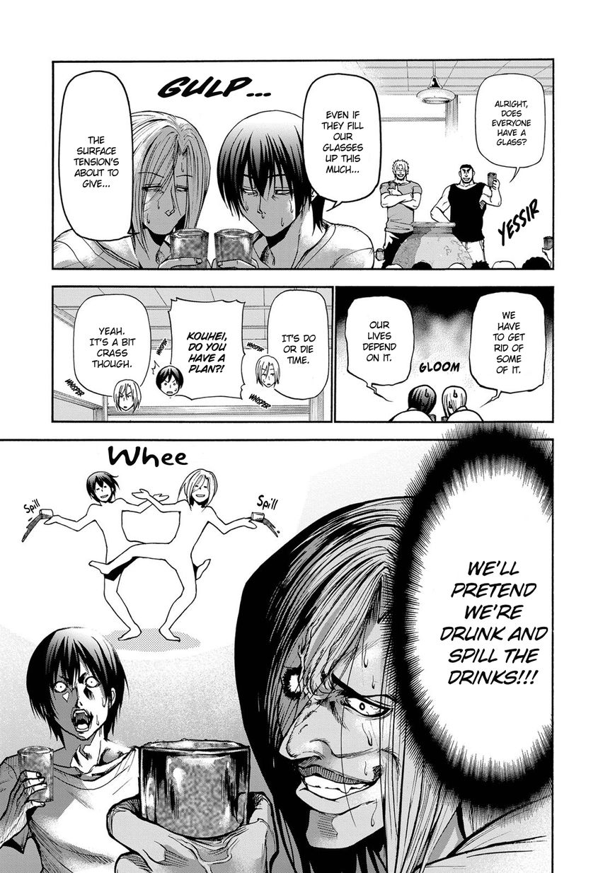Read Grand Blue Manga Online