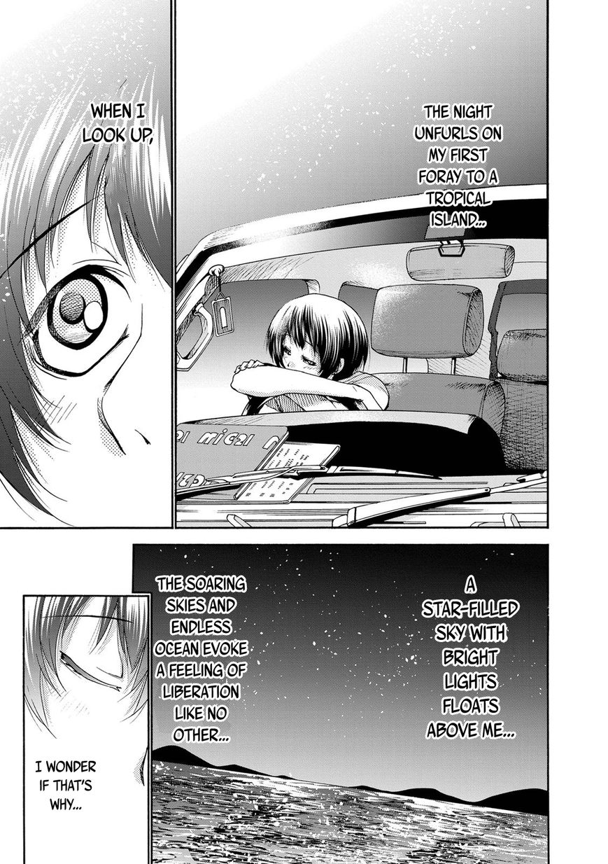 Read Grand Blue Manga Online