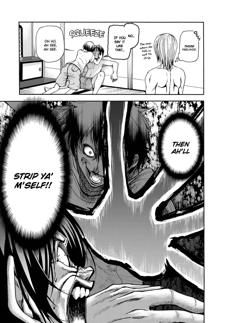 Read Grand Blue Manga Online