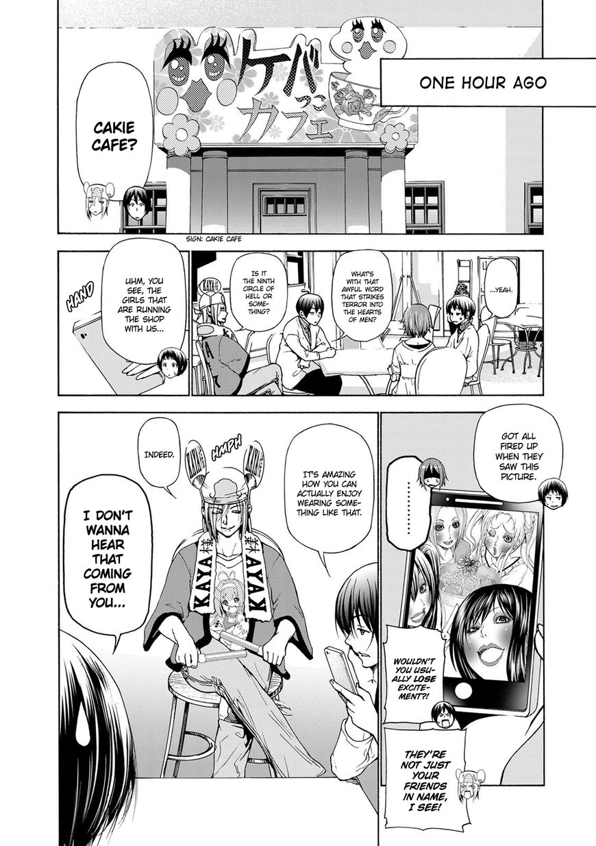 Read Grand Blue Manga Online