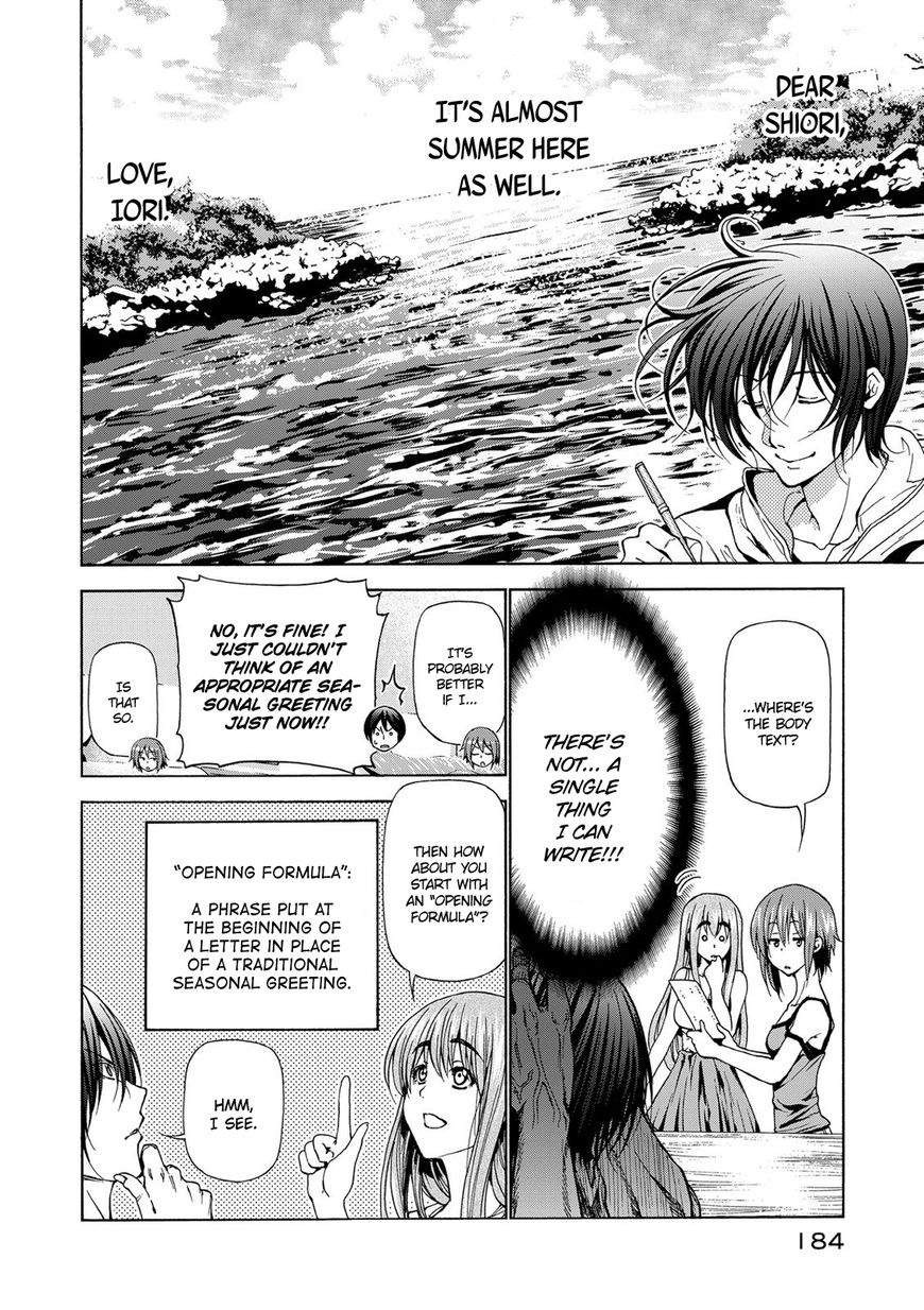 Read Grand Blue Manga Online