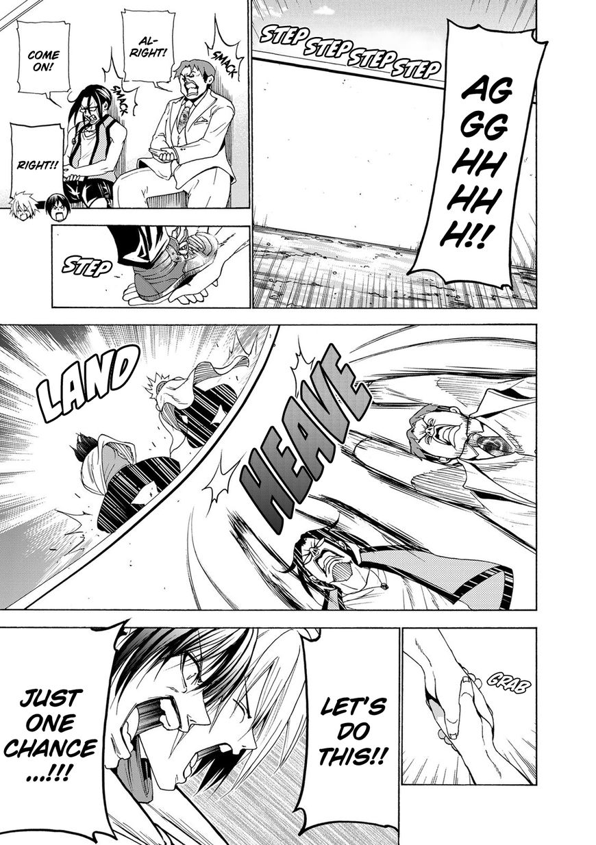 Read Grand Blue Manga Online
