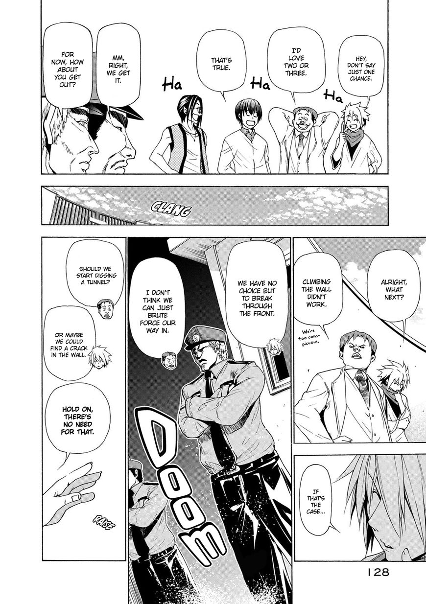 Read Grand Blue Manga Online