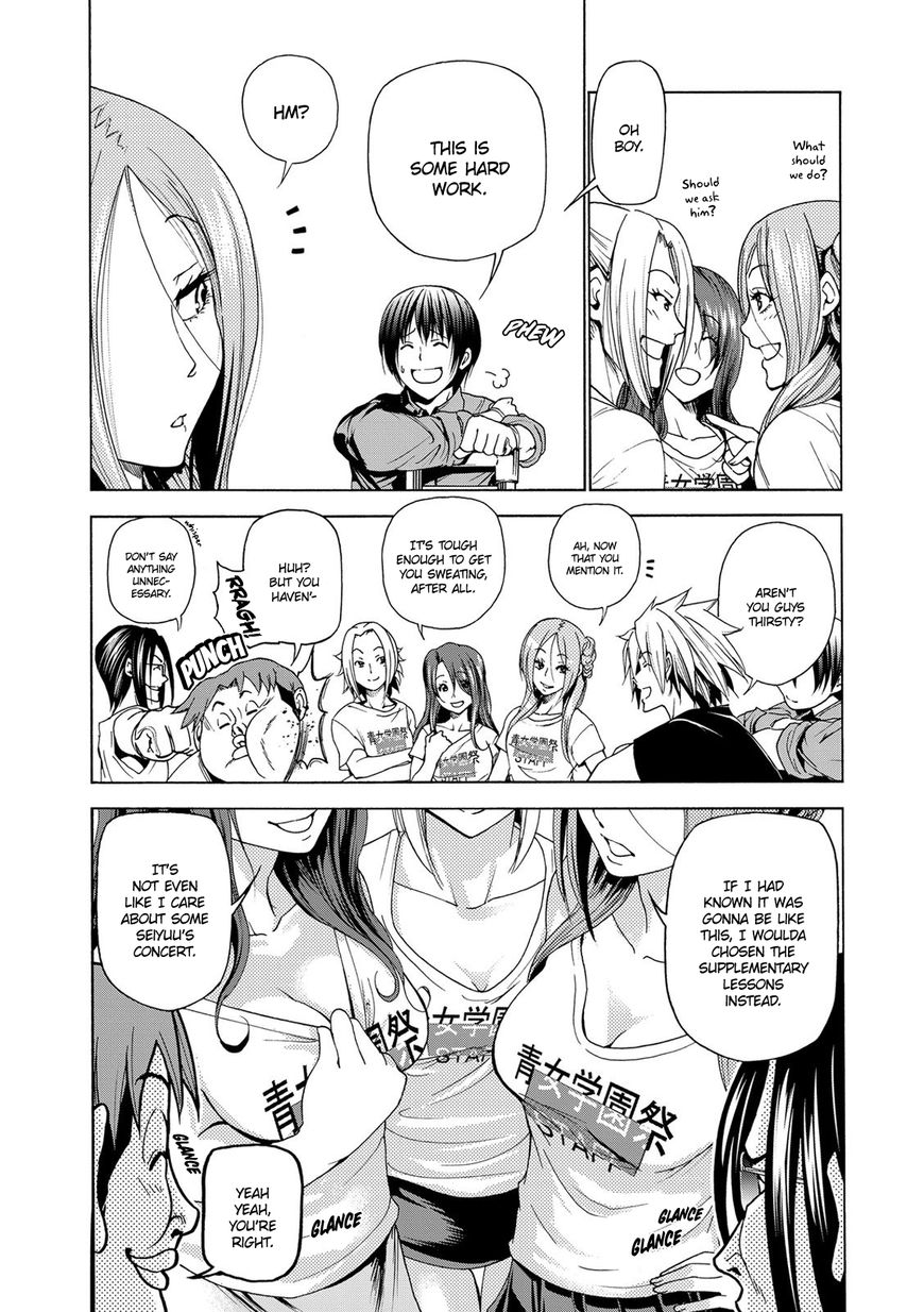 Read Grand Blue Manga Online