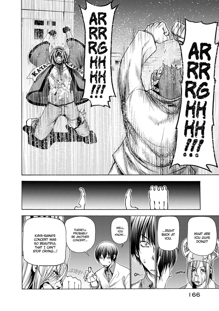 Read Grand Blue Manga Online