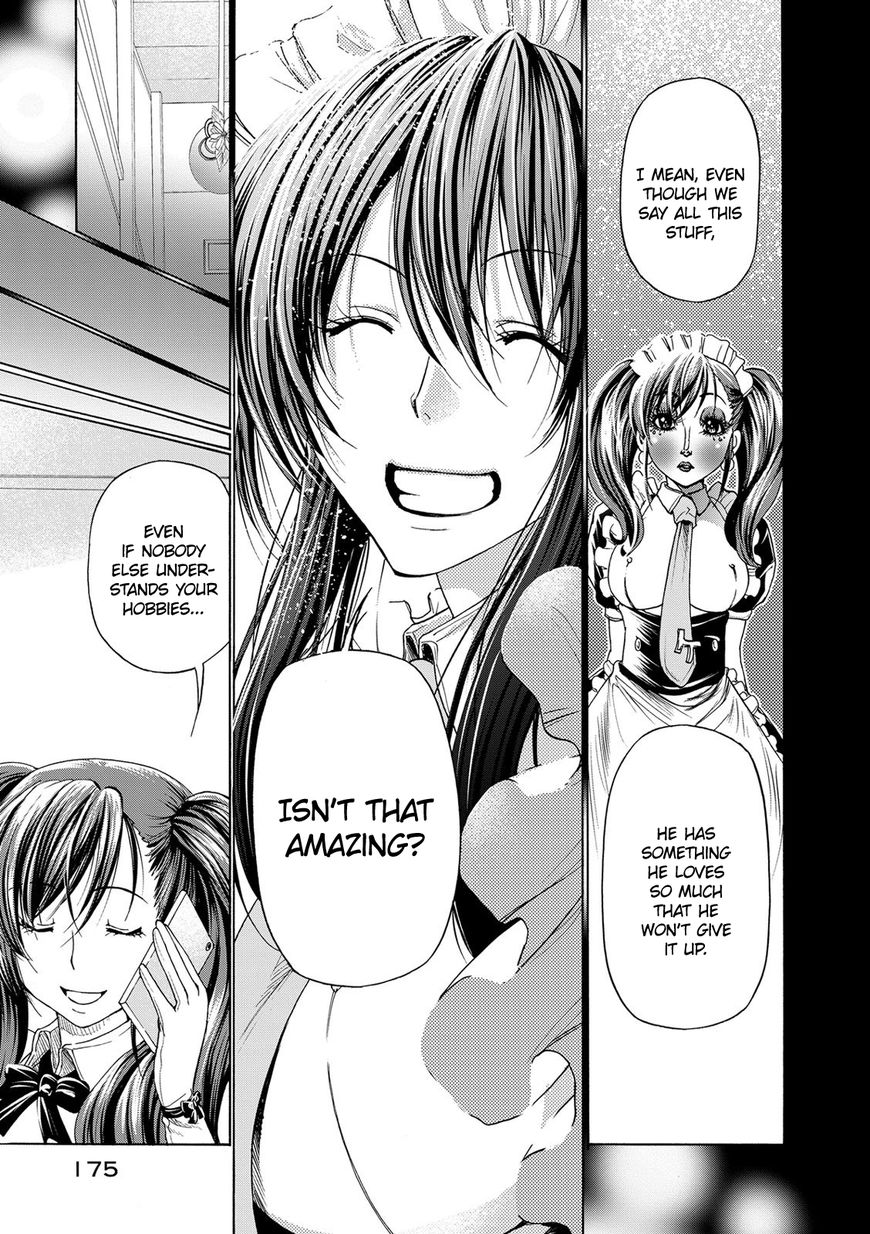Read Grand Blue Manga Online