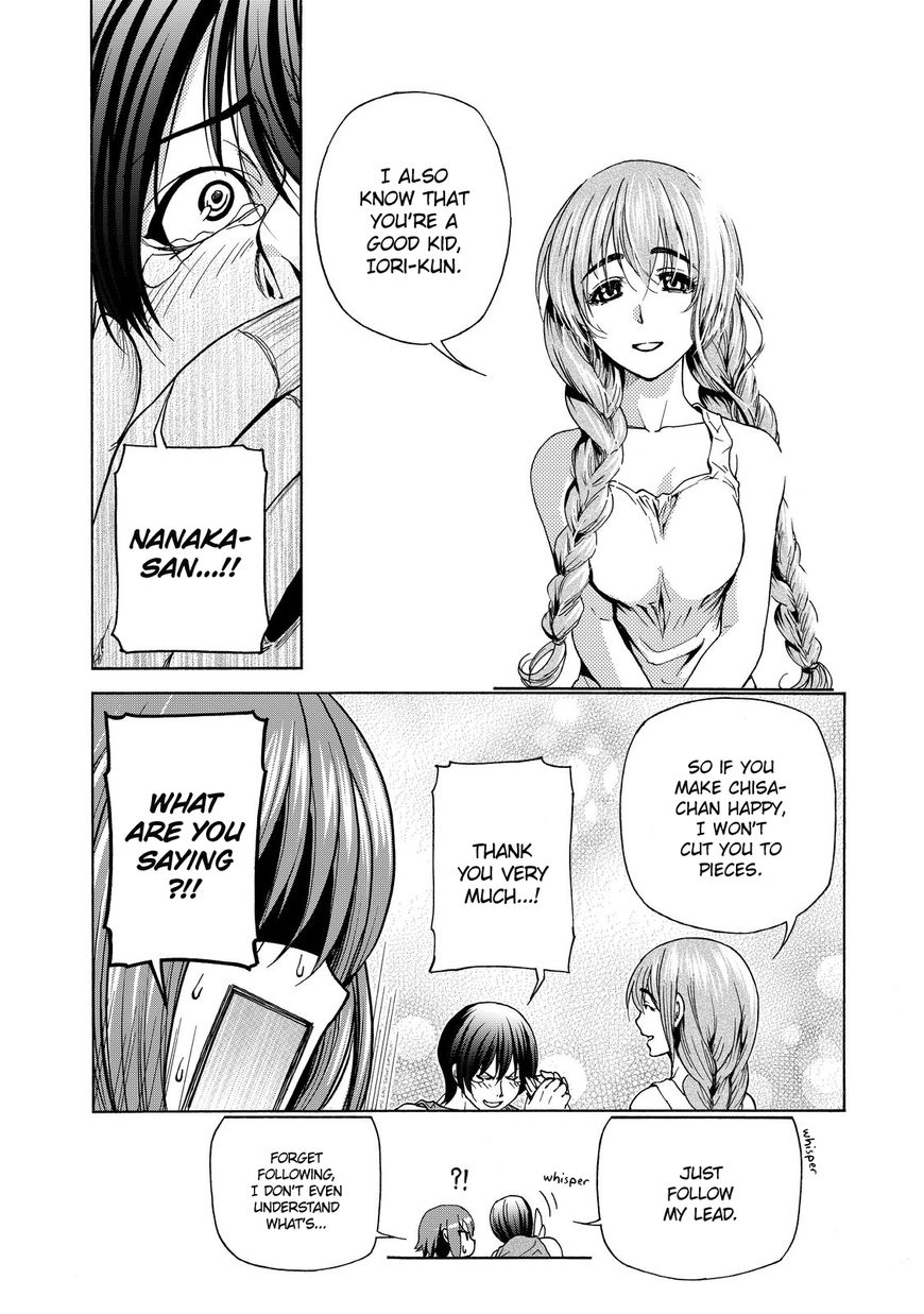 Read Grand Blue Manga Online
