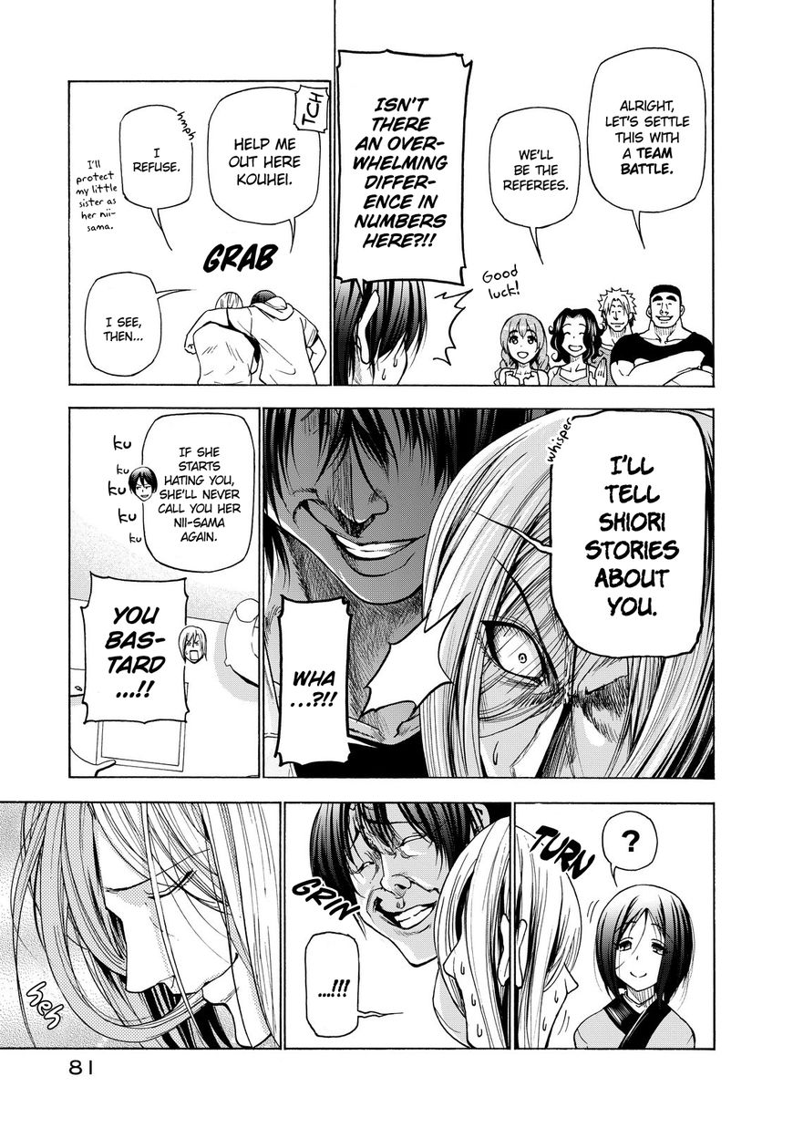 Read Grand Blue Manga Online