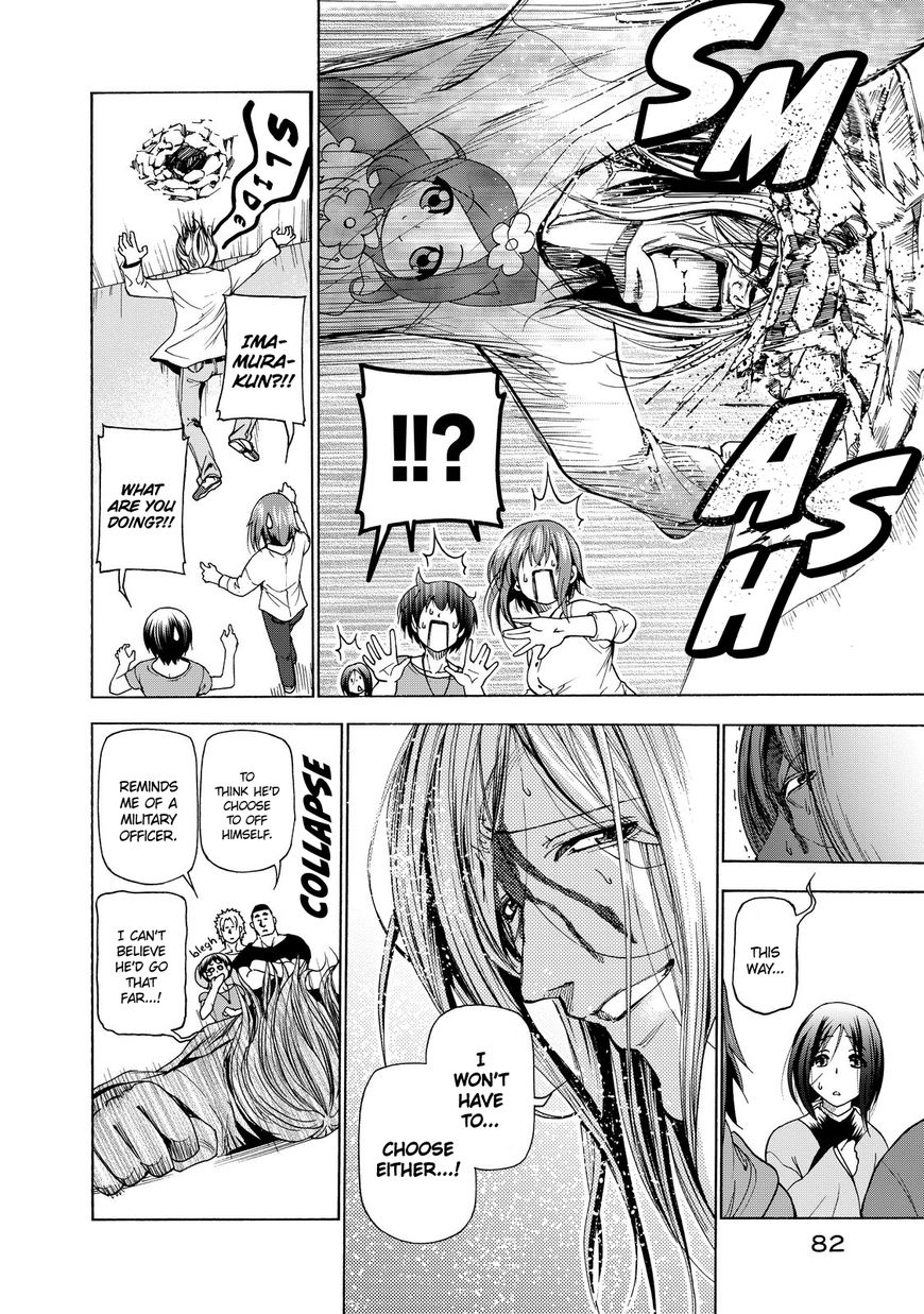 Read Grand Blue Manga Online