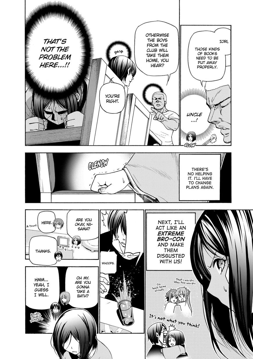 Read Grand Blue Manga Online