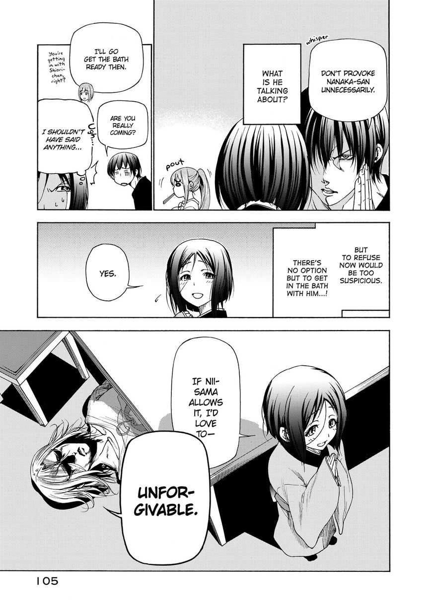 Read Grand Blue Manga Online