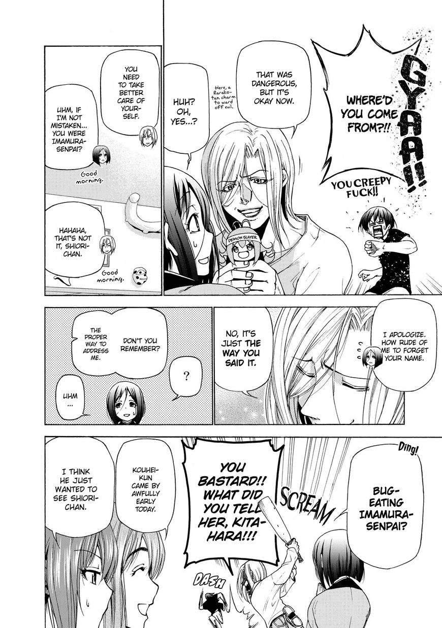 Read Grand Blue Manga Online