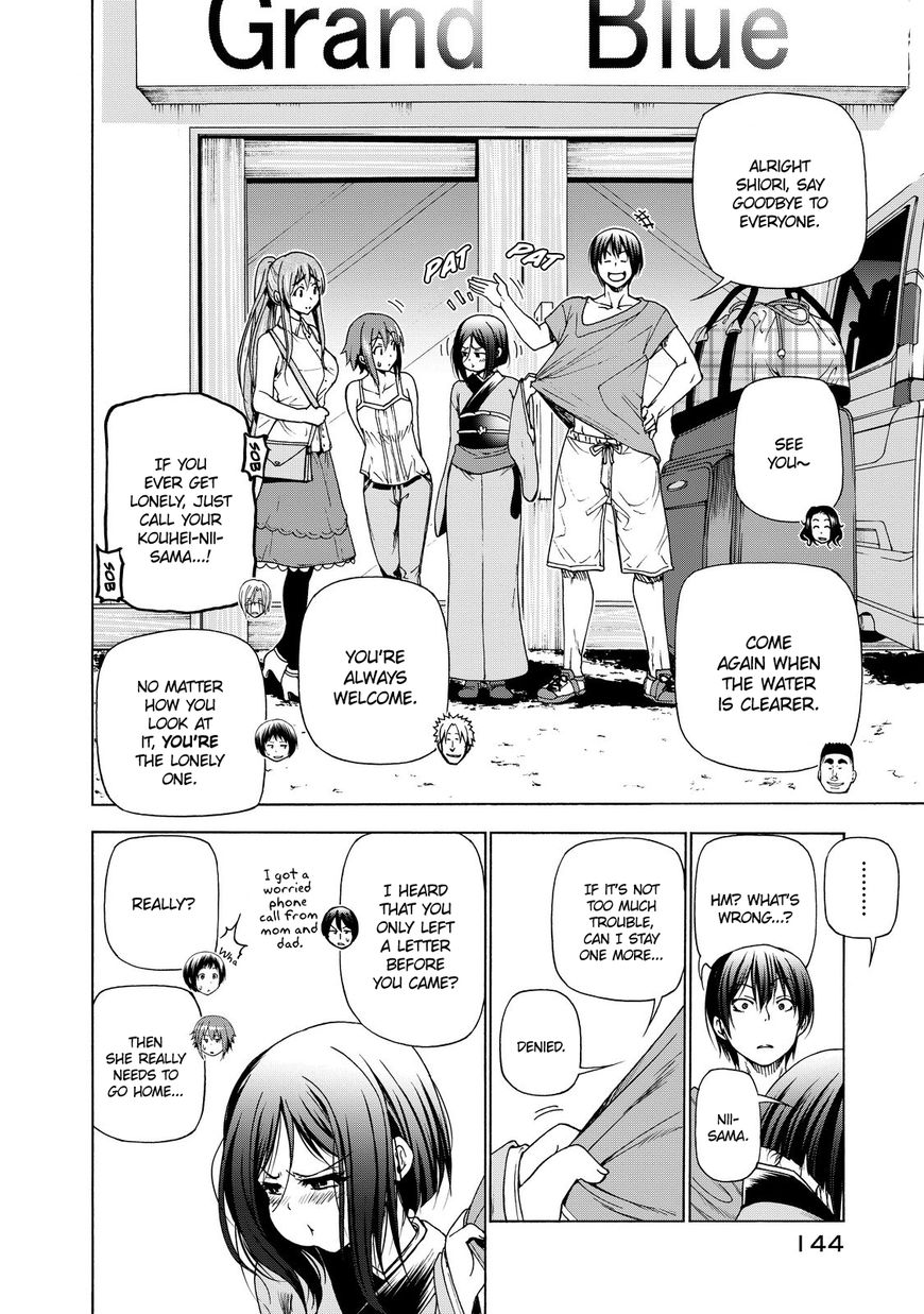 Read Grand Blue Manga Online