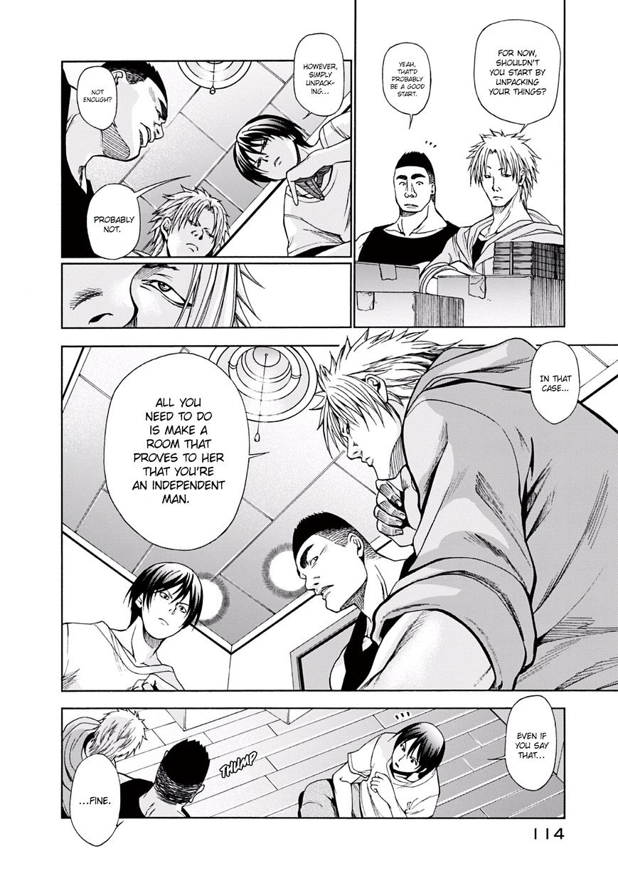 Read Grand Blue Manga Online