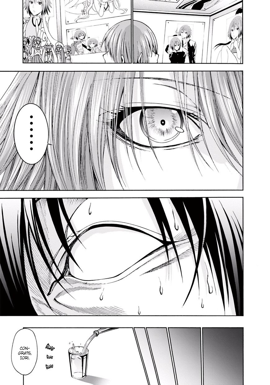 Read Grand Blue Manga Online