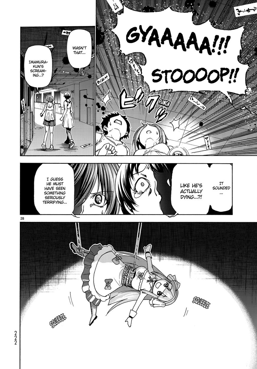 Read Grand Blue Manga Online