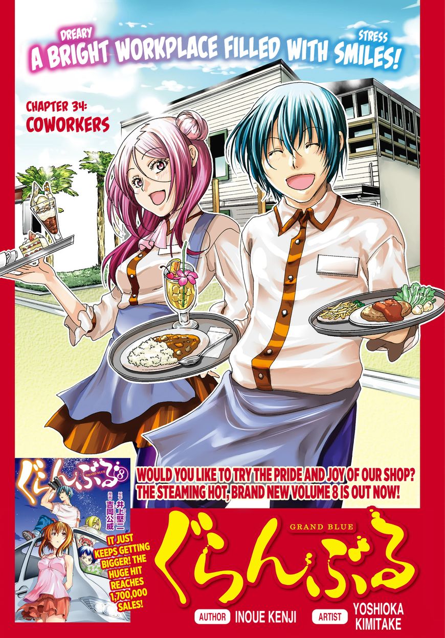 Read Grand Blue Manga Online