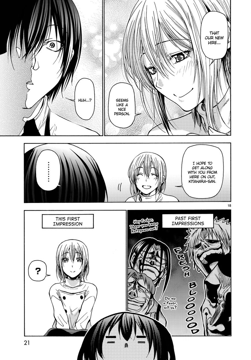 Read Grand Blue Manga Online