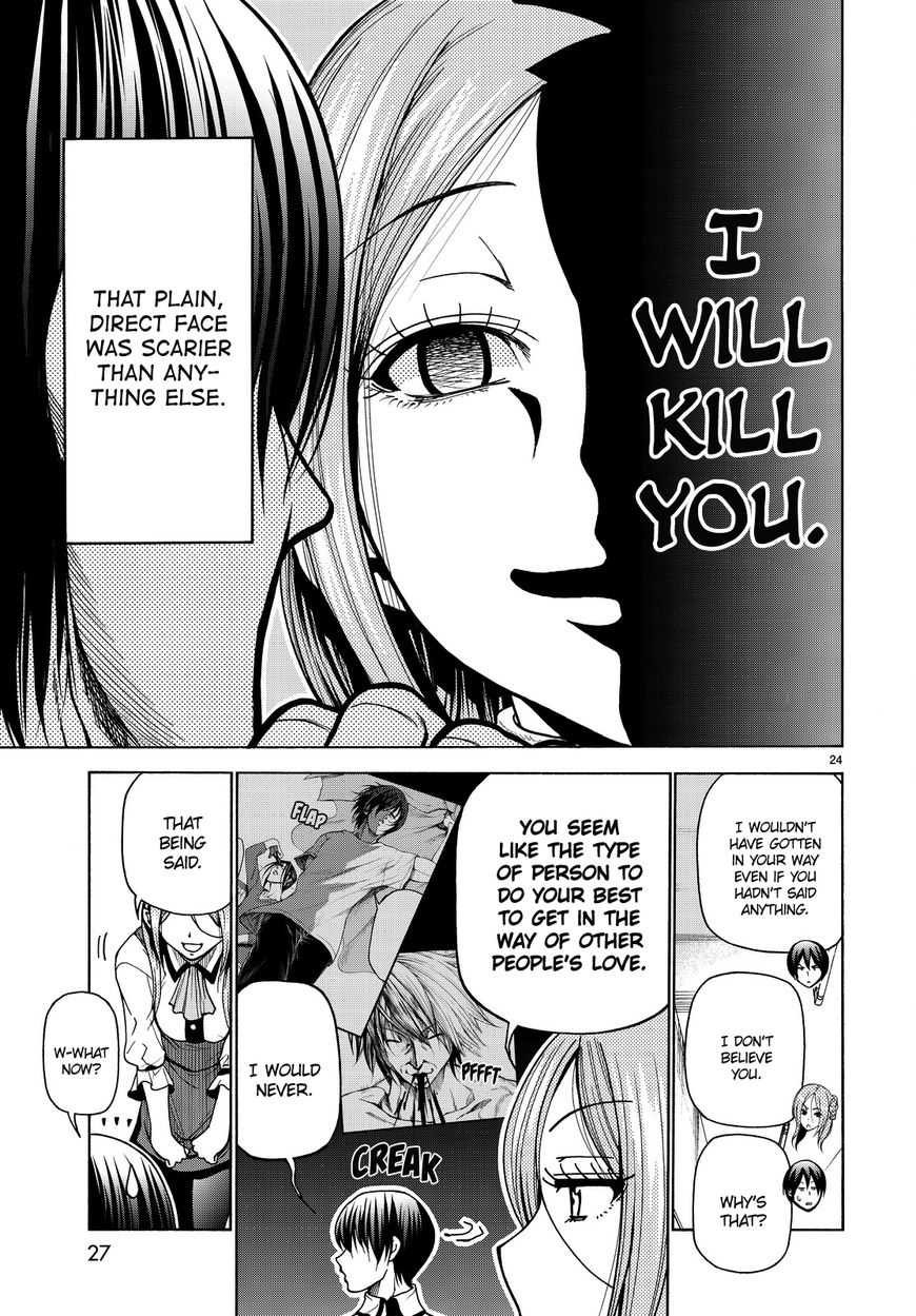 Read Grand Blue Manga Online