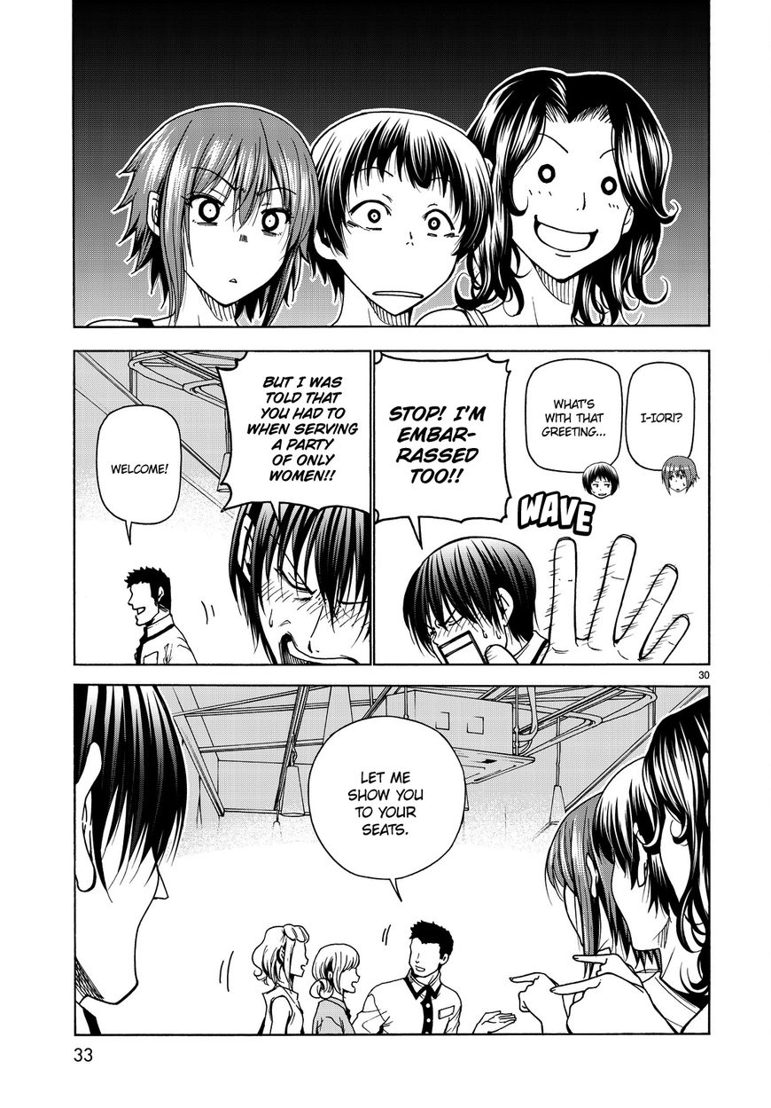 Read Grand Blue Manga Online