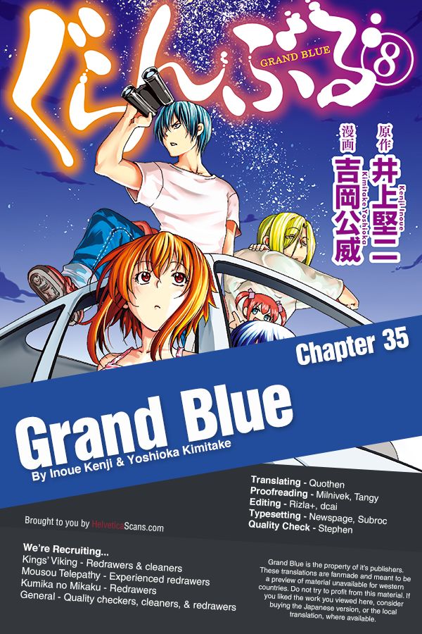 Read Grand Blue Manga Online