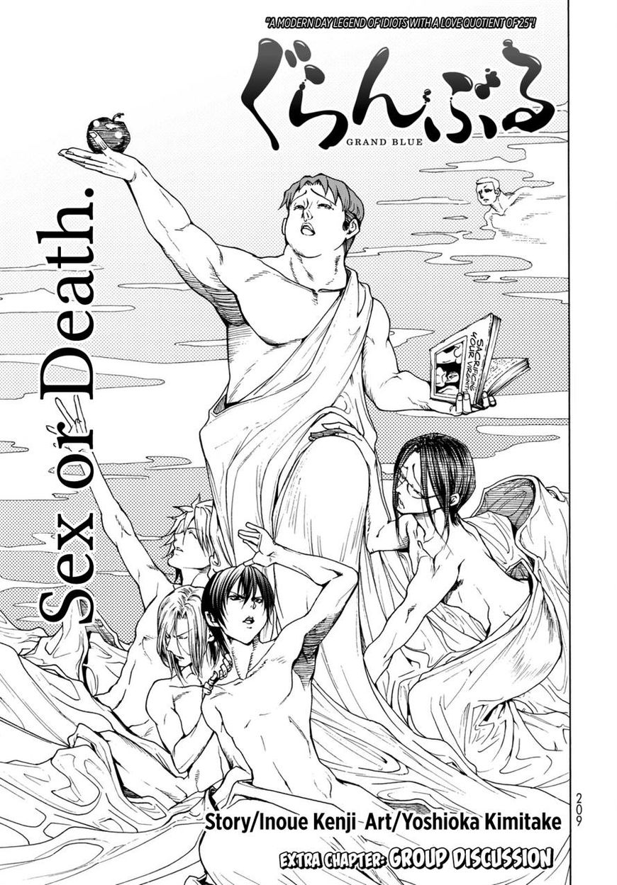 Read Grand Blue Manga Online