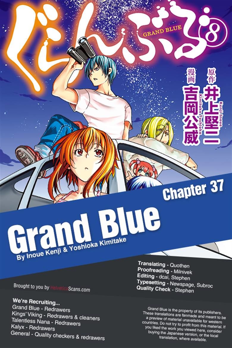 Read Grand Blue Manga Online